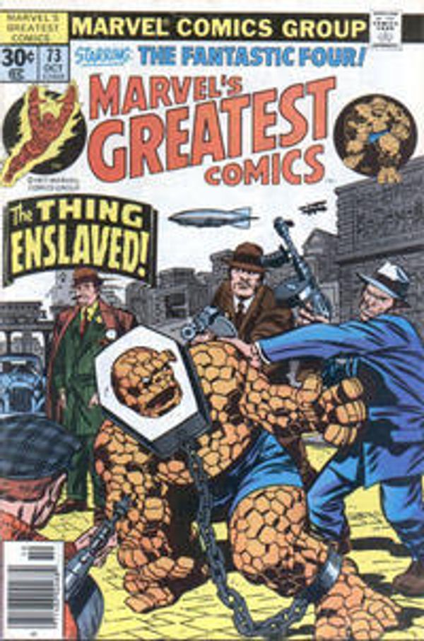 Marvel's Greatest Comics #73