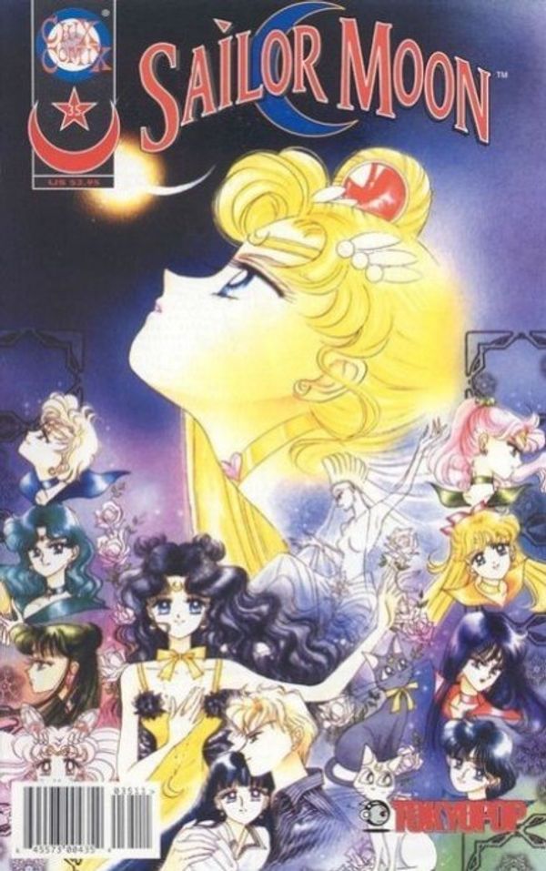 Sailor Moon #35