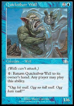 Quicksilver Wall (Prophecy) Trading Card