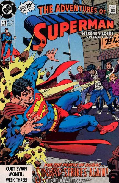 Adventures of Superman #471 Comic