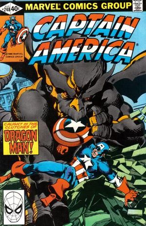 Captain America #248