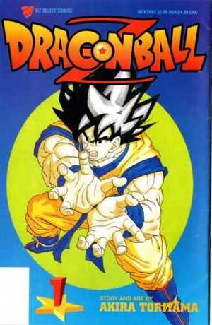 Dragon Ball Z #1 Value - GoCollect
