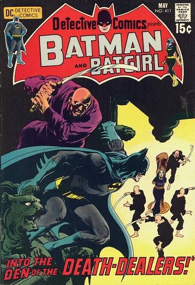 Detective Comics #411 Comic