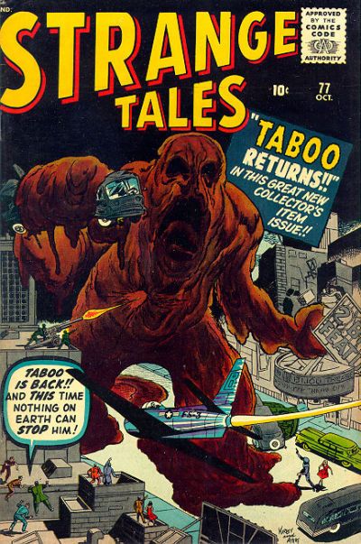 Strange Tales #77 Comic