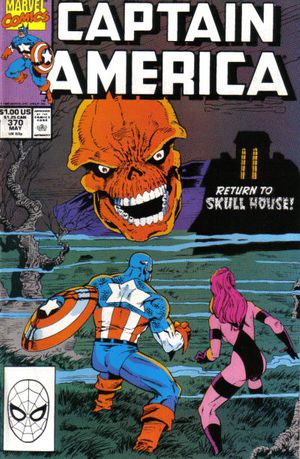 Captain America #370