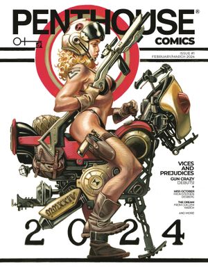 Penthouse Comics #1