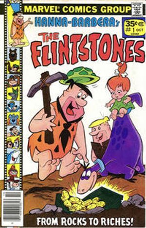 The Flintstones #1 (35 cent variant)