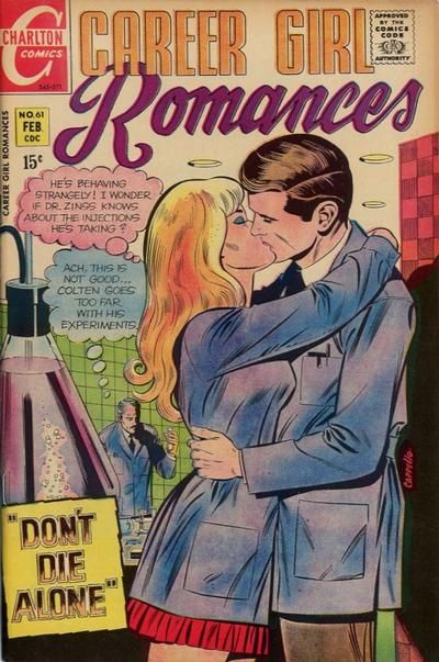 Career Girl Romances #61 Comic