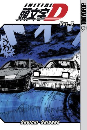 Initial D #3