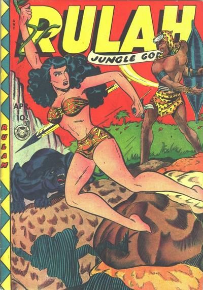 Rulah, Jungle Goddess #25 Comic