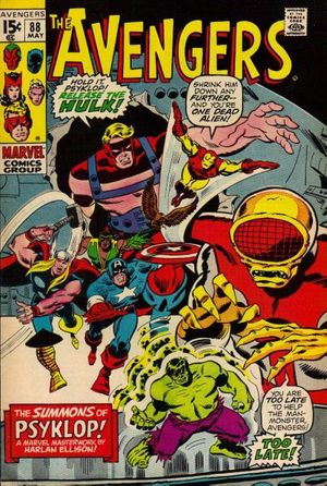 Avengers #88
