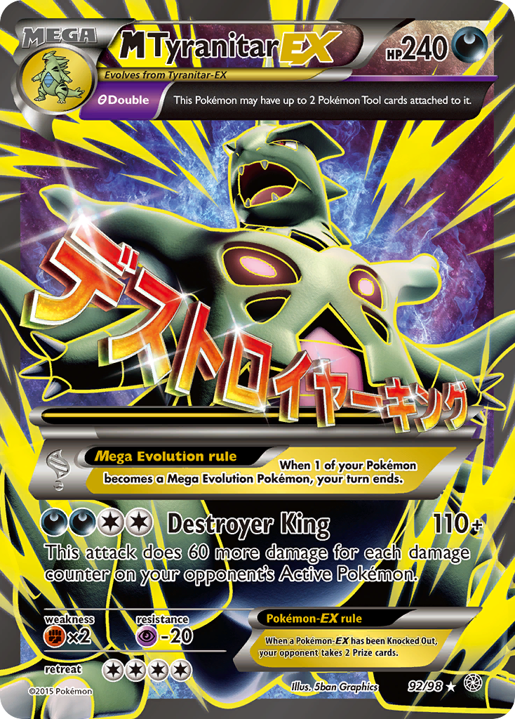 M Tyranitar-EX MEGA (92/98) - Ancient Origins Pokémon Card