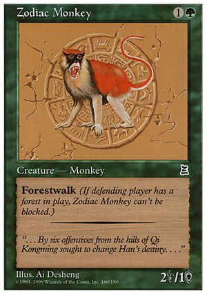 Zodiac Monkey (Portal Three Kingdoms)