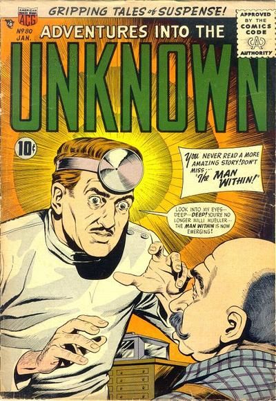Adventures into the Unknown #80 Comic