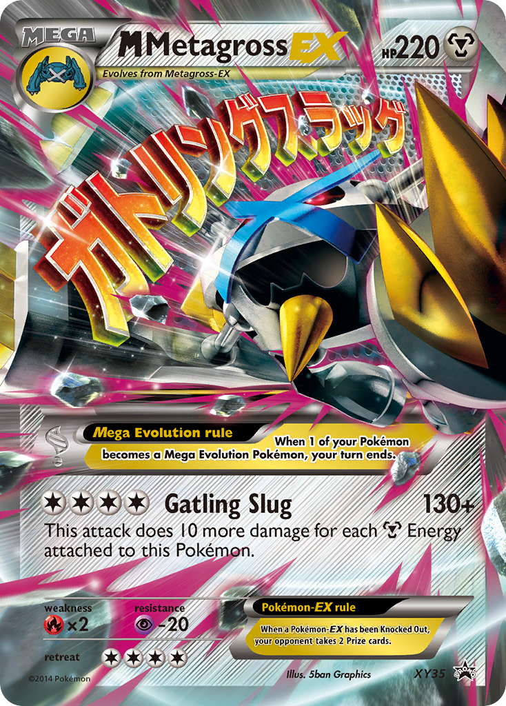 M Metagross-EX MEGA (XY35) - XY Black Star Promos Pokémon Card