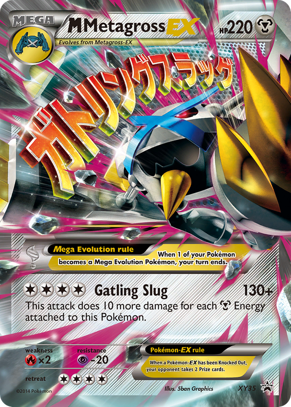 M Metagross-EX MEGA (XY35) - XY Black Star Promos