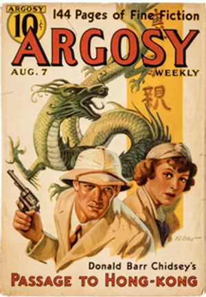 Argosy #1318 (v275 #1) 