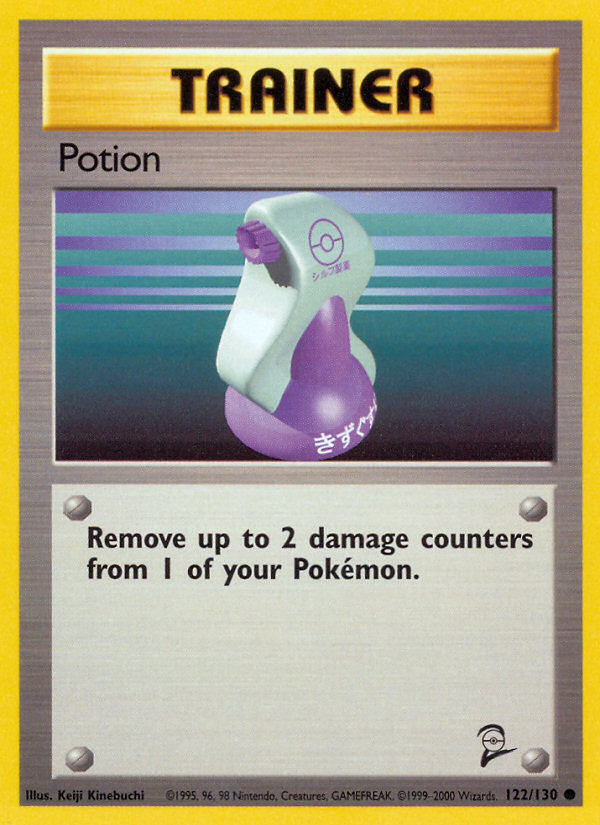 Potion (122/130) - Base Set 2 Pokémon Card