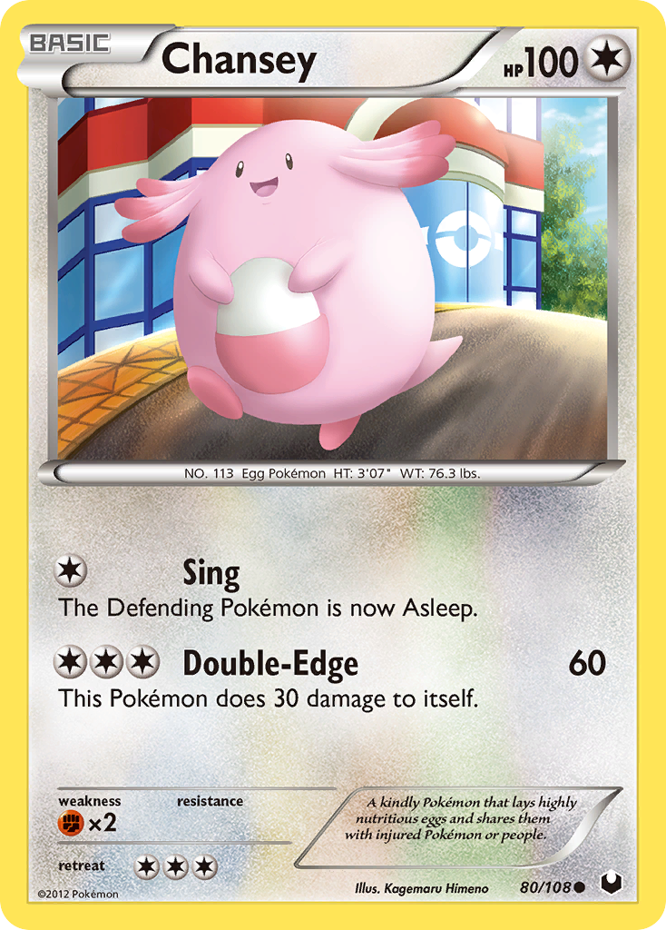 Chansey (80/108) - Dark Explorers Pokémon Card