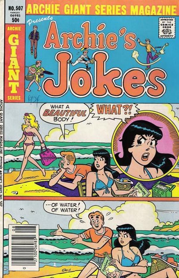 Archie Giant Series Magazine #507