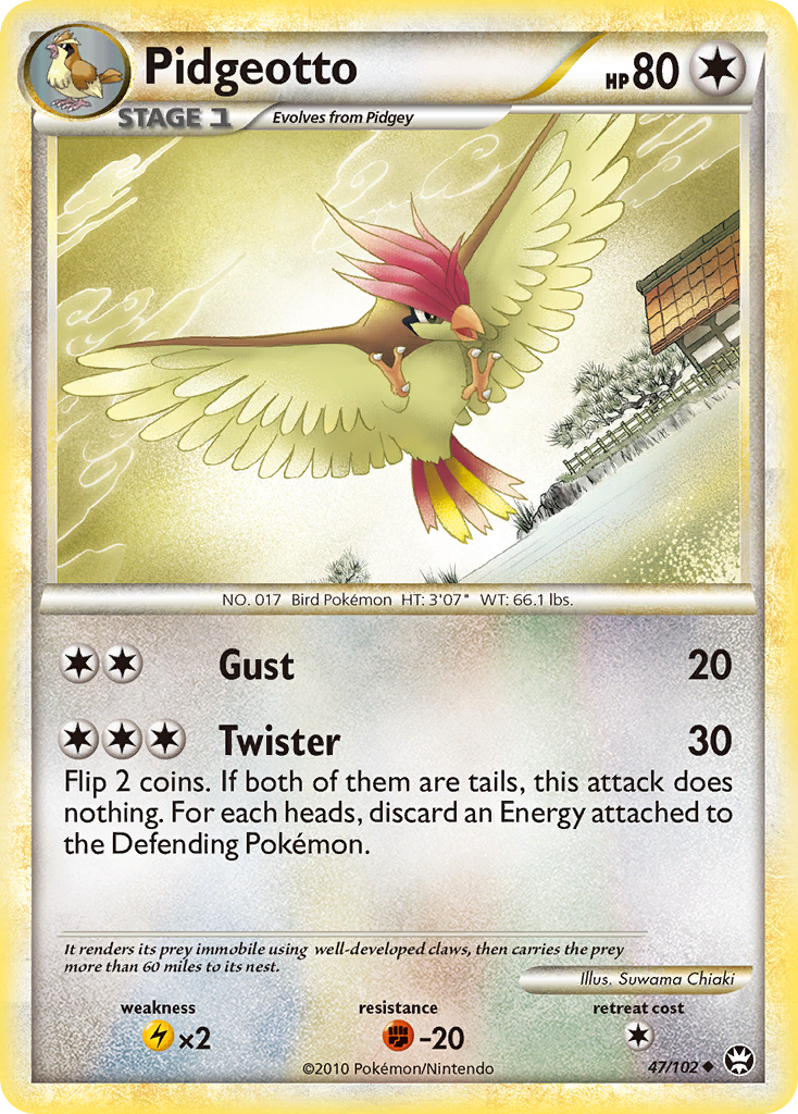 Pidgeotto (47/102) - HS—Triumphant Pokémon Card