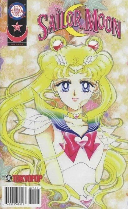 Sailor Moon #29 Comic