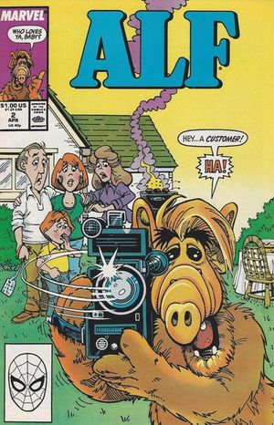 ALF #2