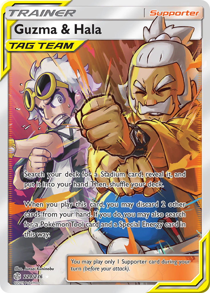 Guzma & Hala (229/236) - Cosmic Eclipse Pokémon Card