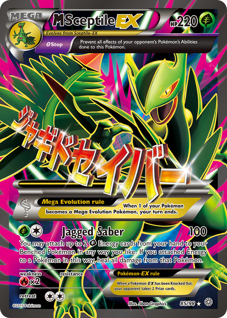 M Sceptile-EX MEGA (85/98) - Ancient Origins Pokémon Card