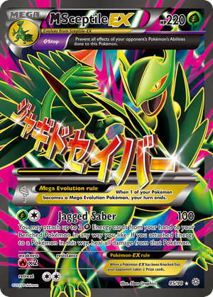 M Sceptile-EX MEGA (85/98) - Ancient Origins