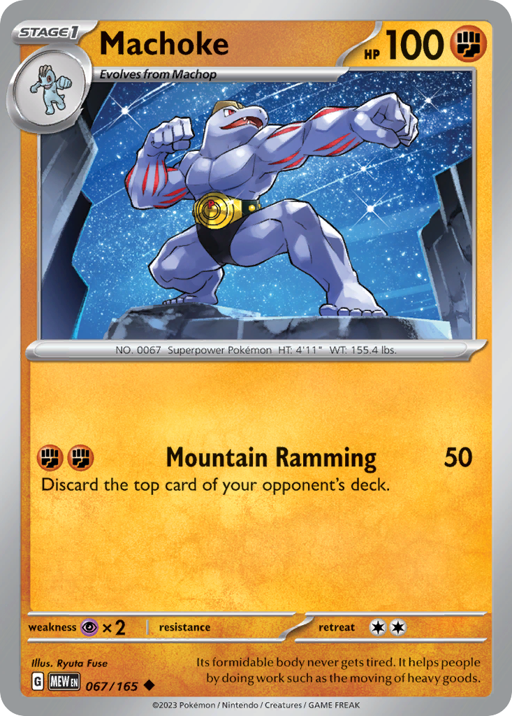 Machoke (67/165) - 151 Pokémon Card