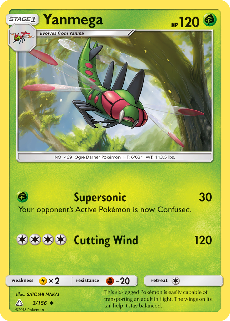 Yanmega (3/156) - Ultra Prism Pokémon Card