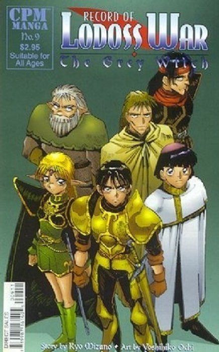 Record of Lodoss War: Grey Witch #9 Comic