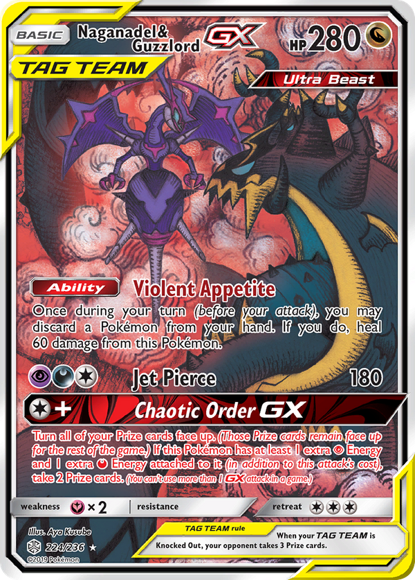 Naganadel & Guzzlord GX (224/236) - Cosmic Eclipse