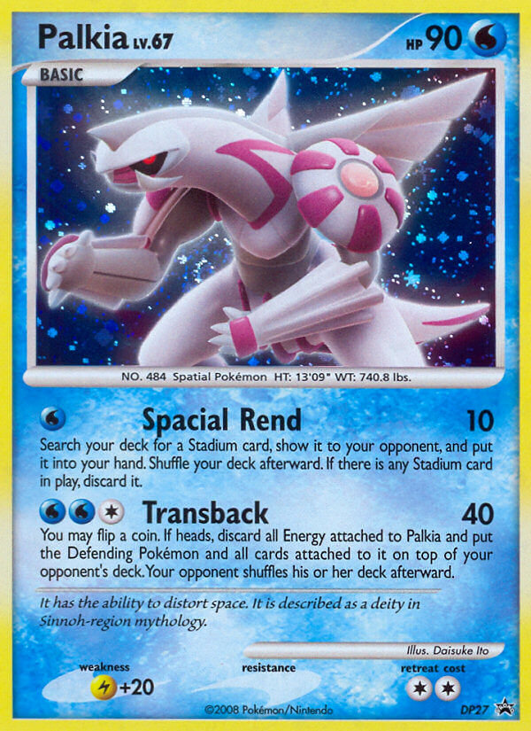 Palkia (DP27) - DP Black Star Promos Pokémon Card