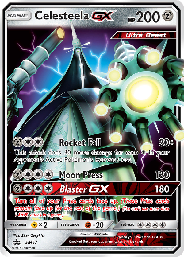 Celesteela GX (SM67) - SM Black Star Promos