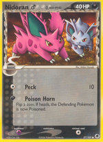 Nidoran ♂