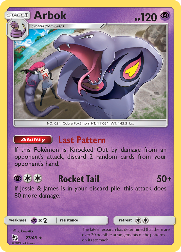 Arbok (27/68) - Hidden Fates Pokémon Card