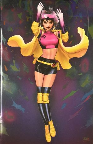 Uncanny X-Men #244 (Facsimile Szerdy Convention Edition)