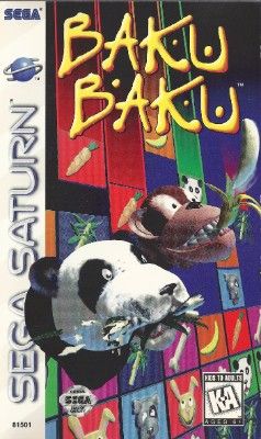 Baku Baku Video Game