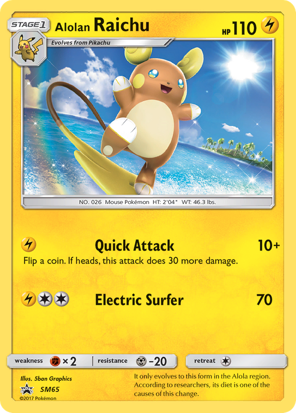 Alolan Raichu (SM65) - SM Black Star Promos