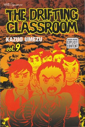 Drifting Classroom, The #9