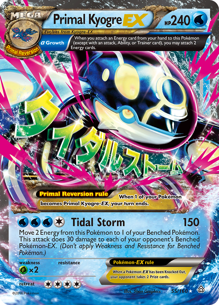 Primal Kyogre-EX MEGA (55/160) - Primal Clash Pokémon Card