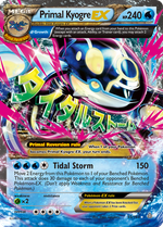 Kyogre