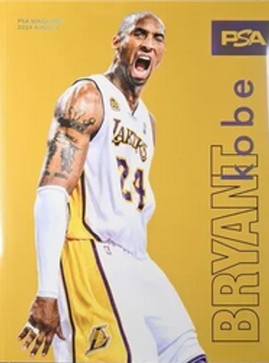 PSA Magazine #32 (Gold Holo Variant)