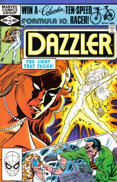 Dazzler #12 Comic