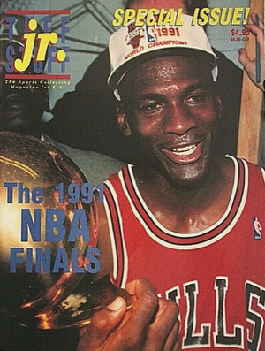 Tuff Stuff Jr. Special Issue #nn