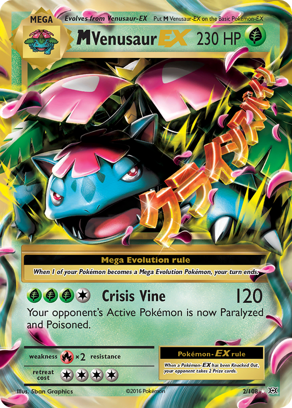 M Venusaur-EX MEGA (2/108) - Evolutions