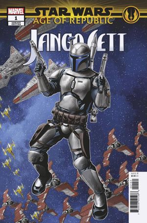 Star Wars: Age of Republic - Jango Fett #1 (Mckone Puzzle Pc Variant)