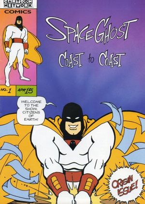 Space Ghost Coast To Coast #1